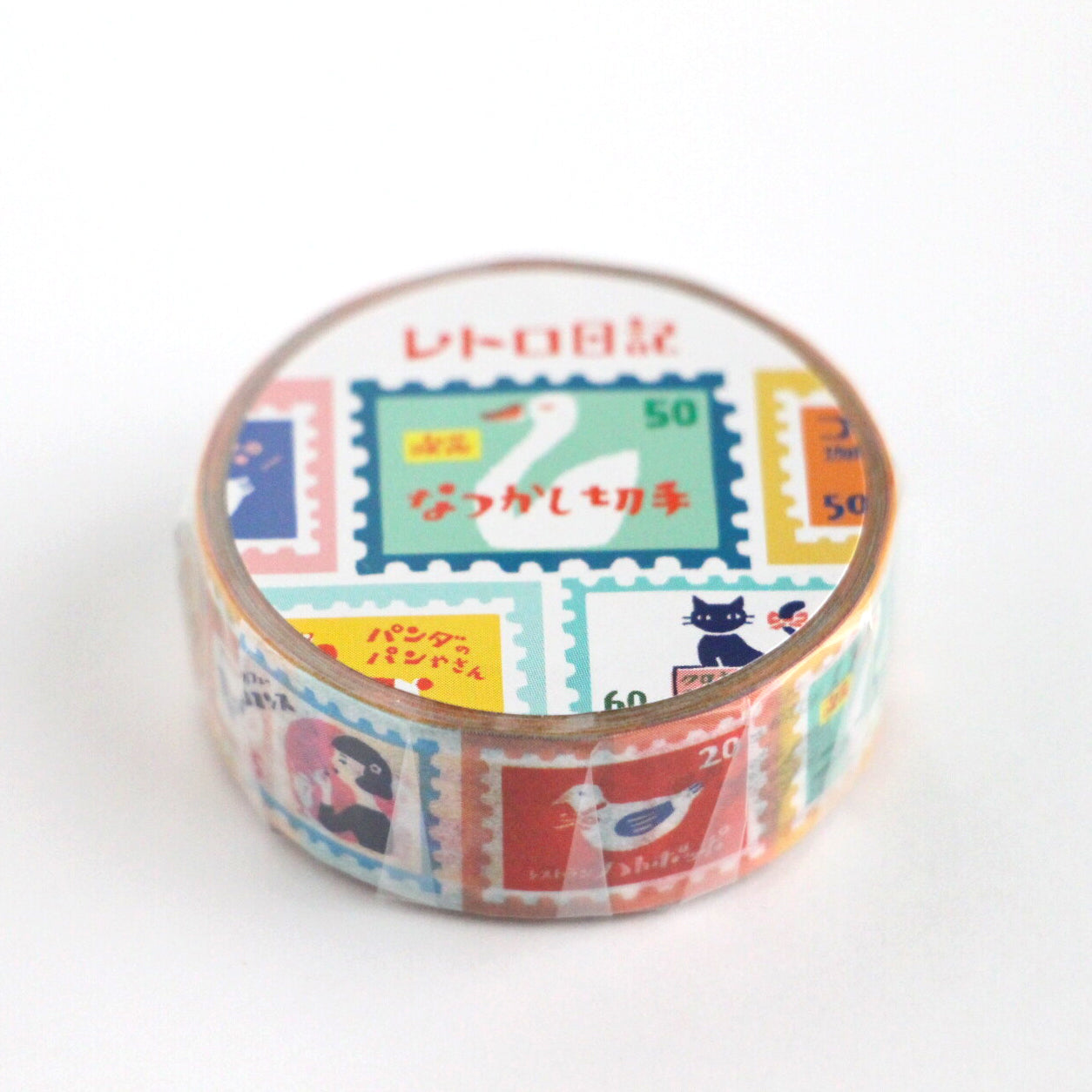 Japanese Masking Tape