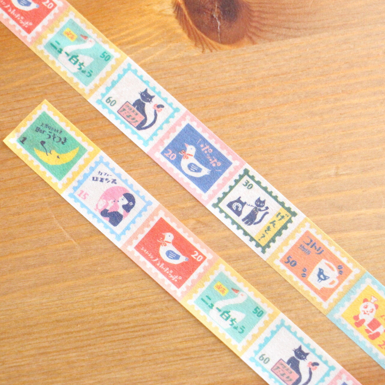 Japanese Masking Tape