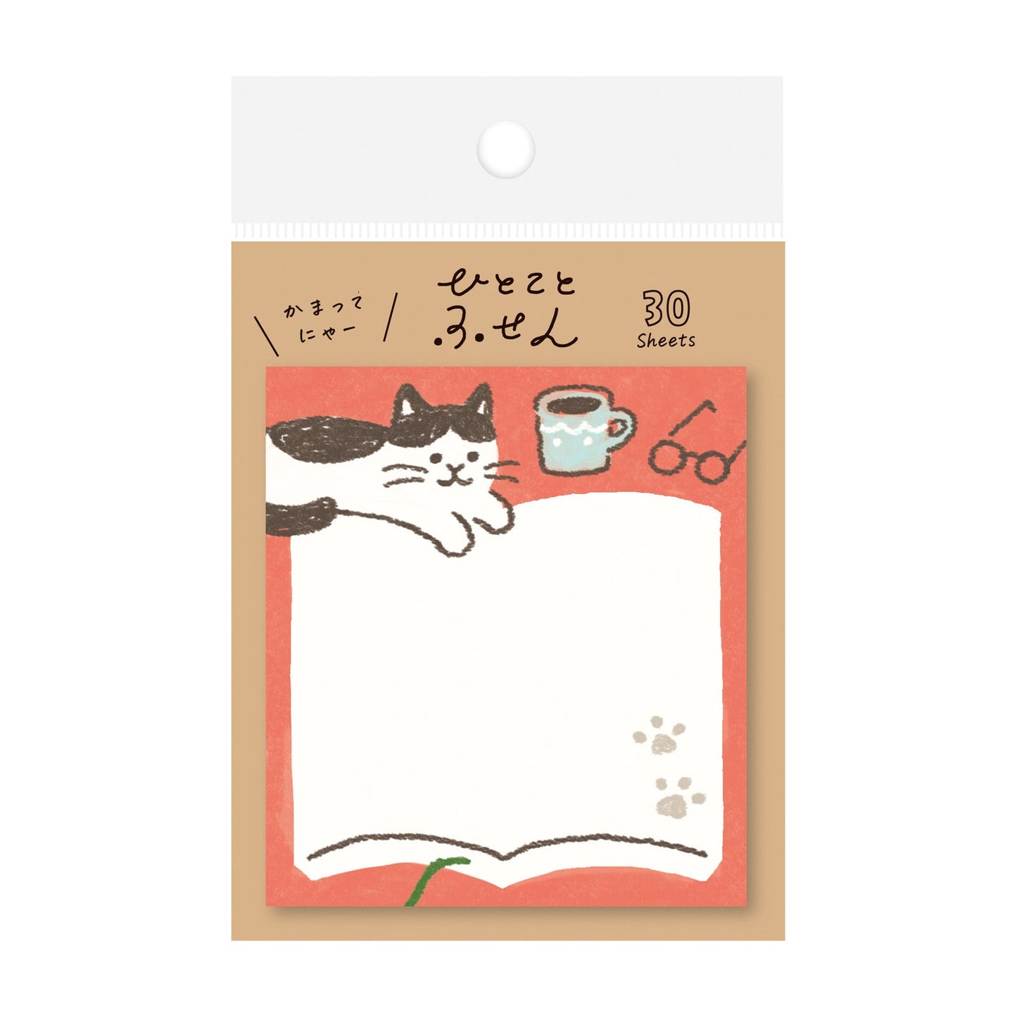Sticky note HITOKOTO cat