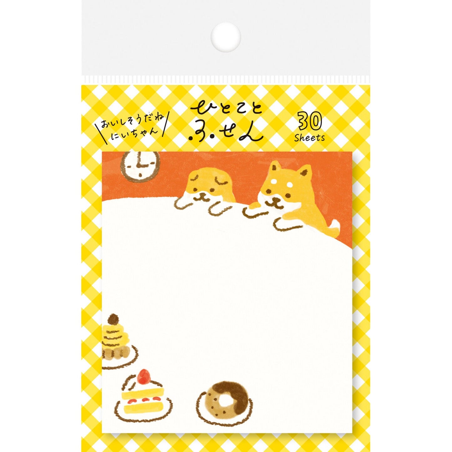 Sticky note HITOKOTO shiba inu