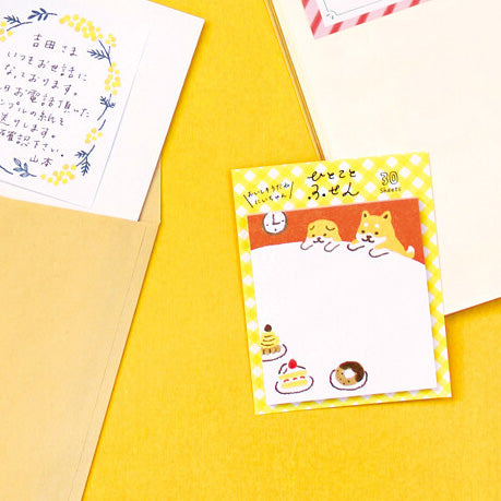 Sticky note HITOKOTO shiba inu