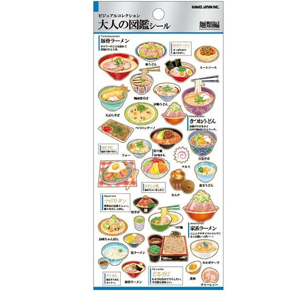 Otona Sticker Series Noodles - Encyclopedia for Grown-Ups