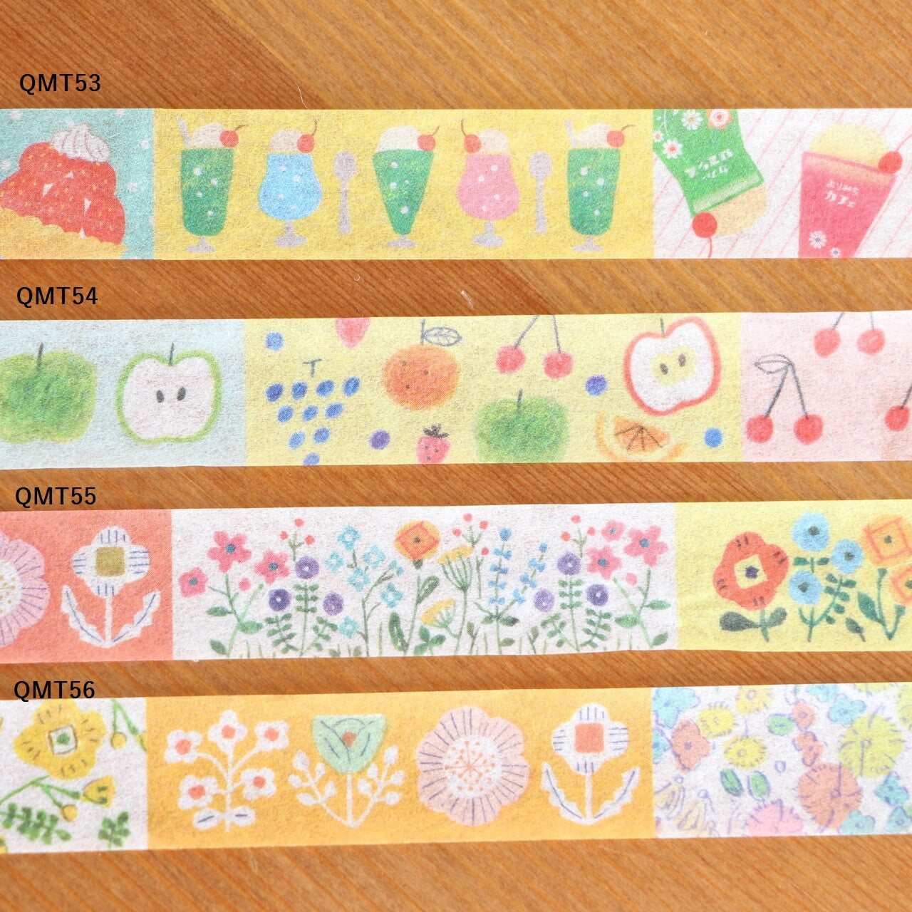 Japanese Masking Tape