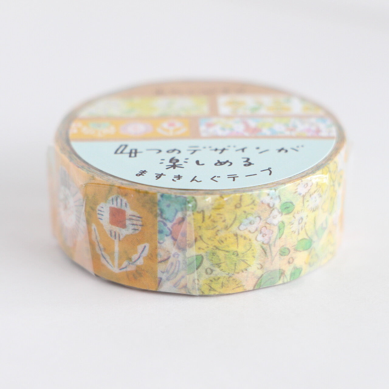 Japanese Masking Tape