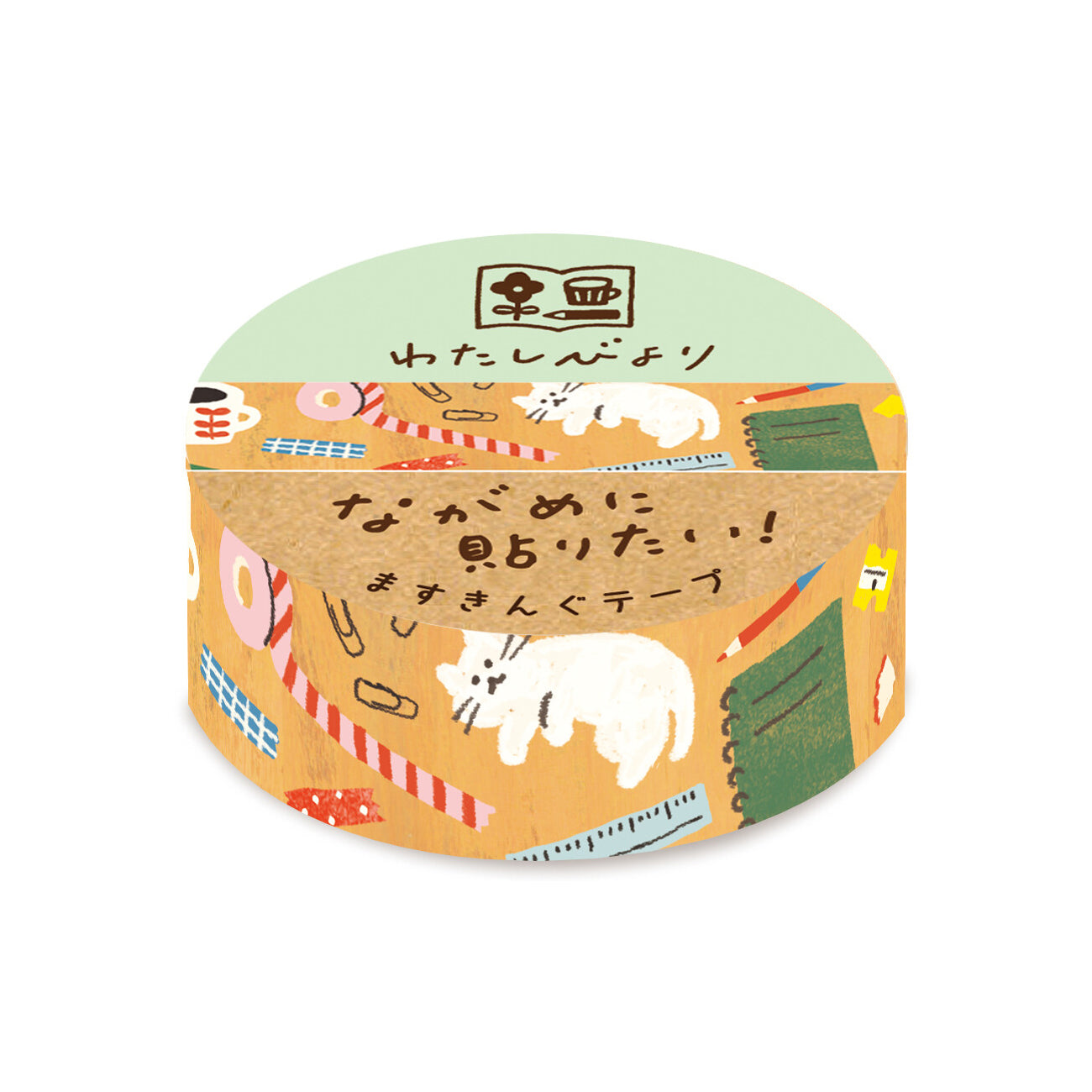 Japanese Masking Tape