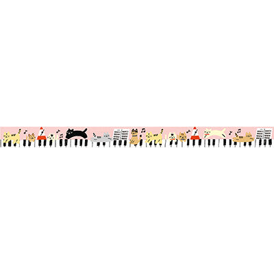Japanese Masking Tape