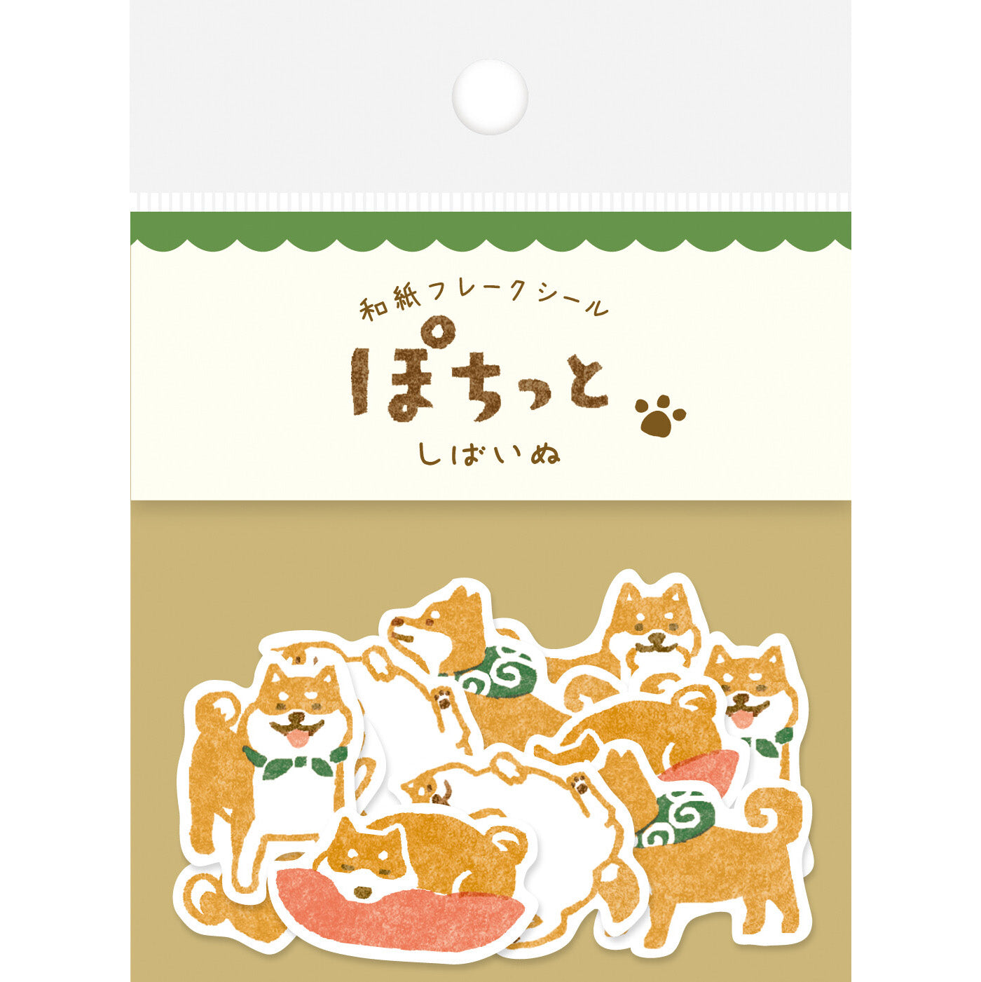 Japanese Washi Flake Stickers - Dog