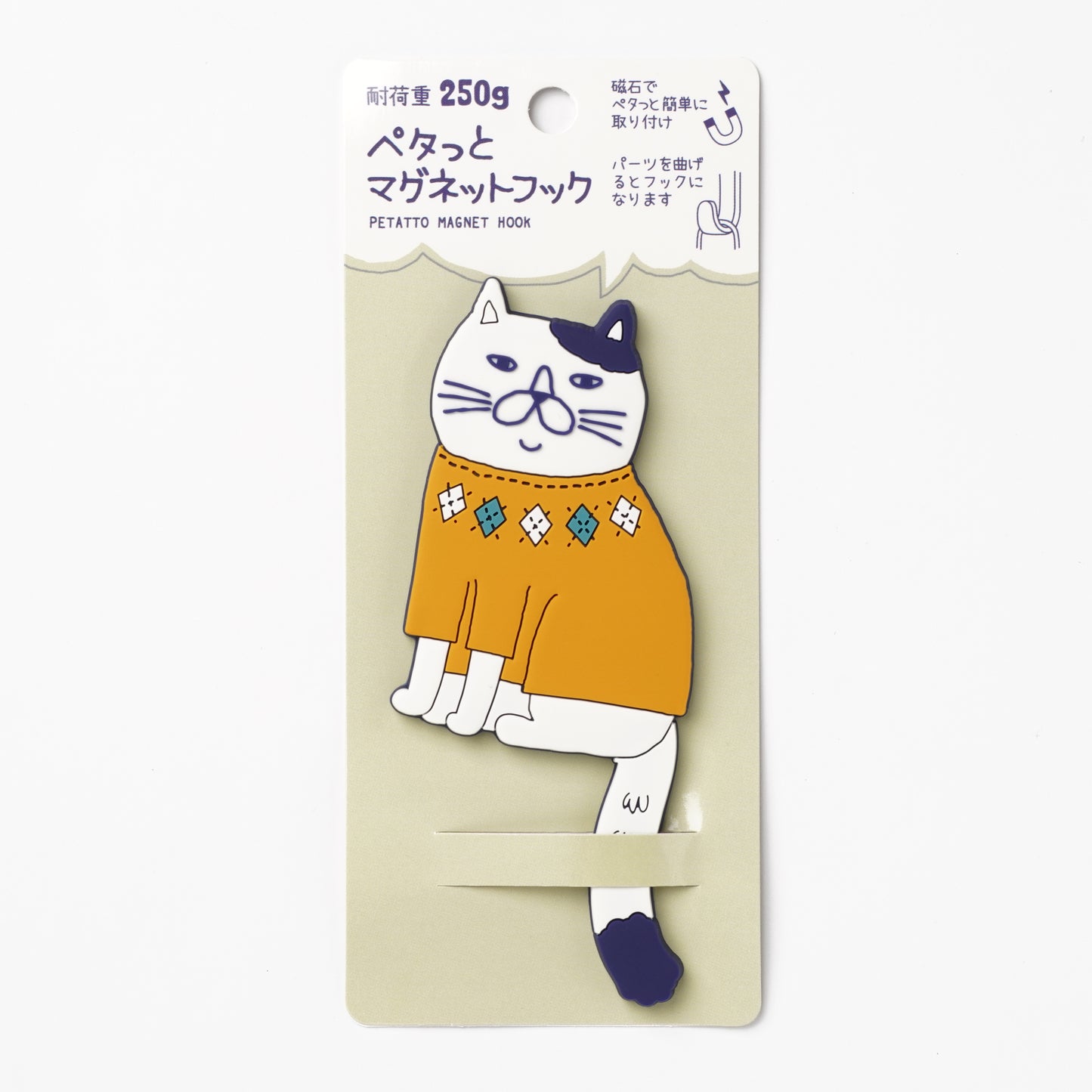 Kusuguru Character Magnet Hook - Nekozegawa-san Orange