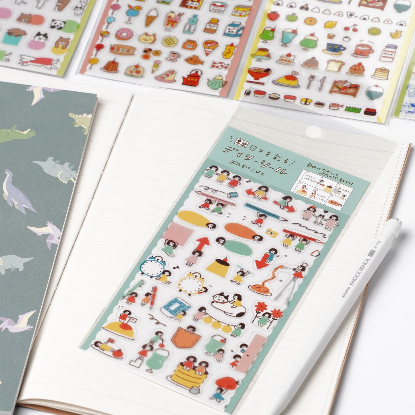 Watashi Biyori Daily Clear Stickers - Helpful Dwarf