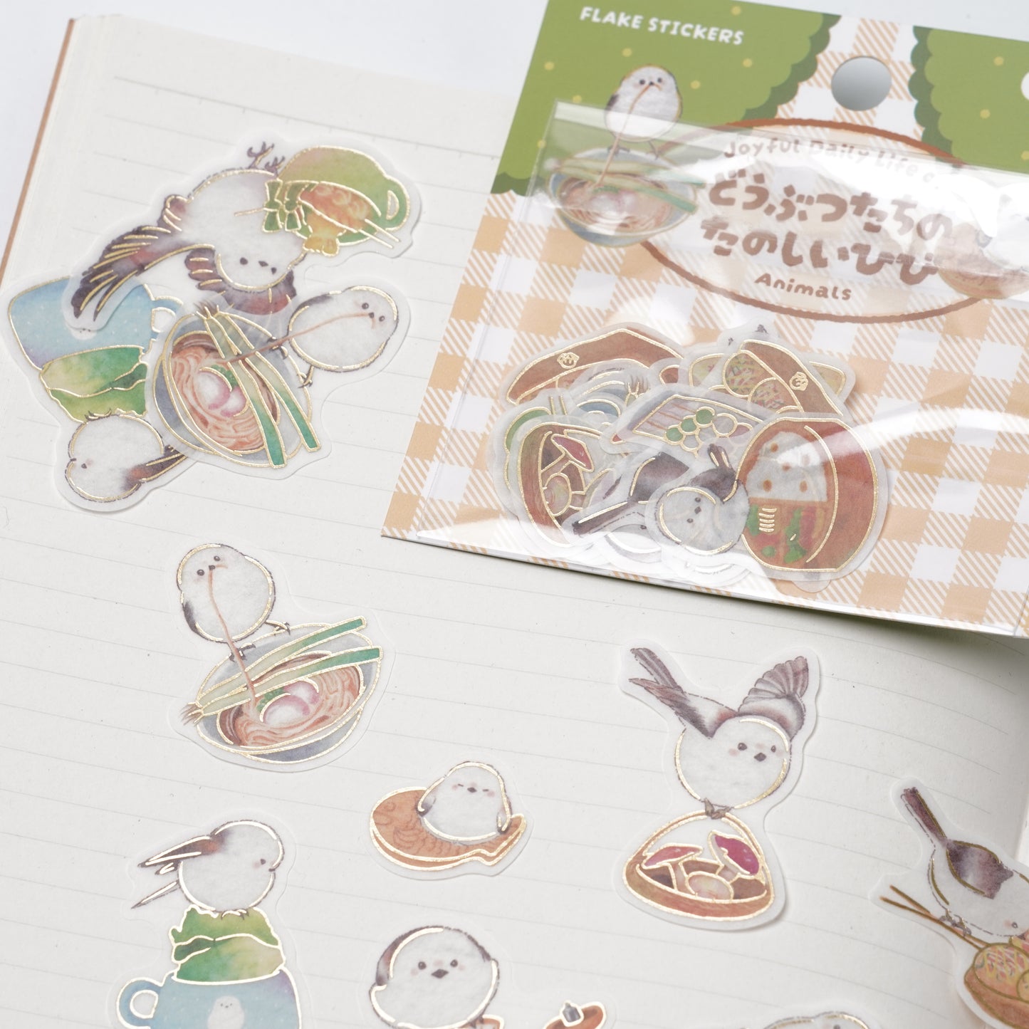 Joyful Daily Life of Animals - Tiny Bird