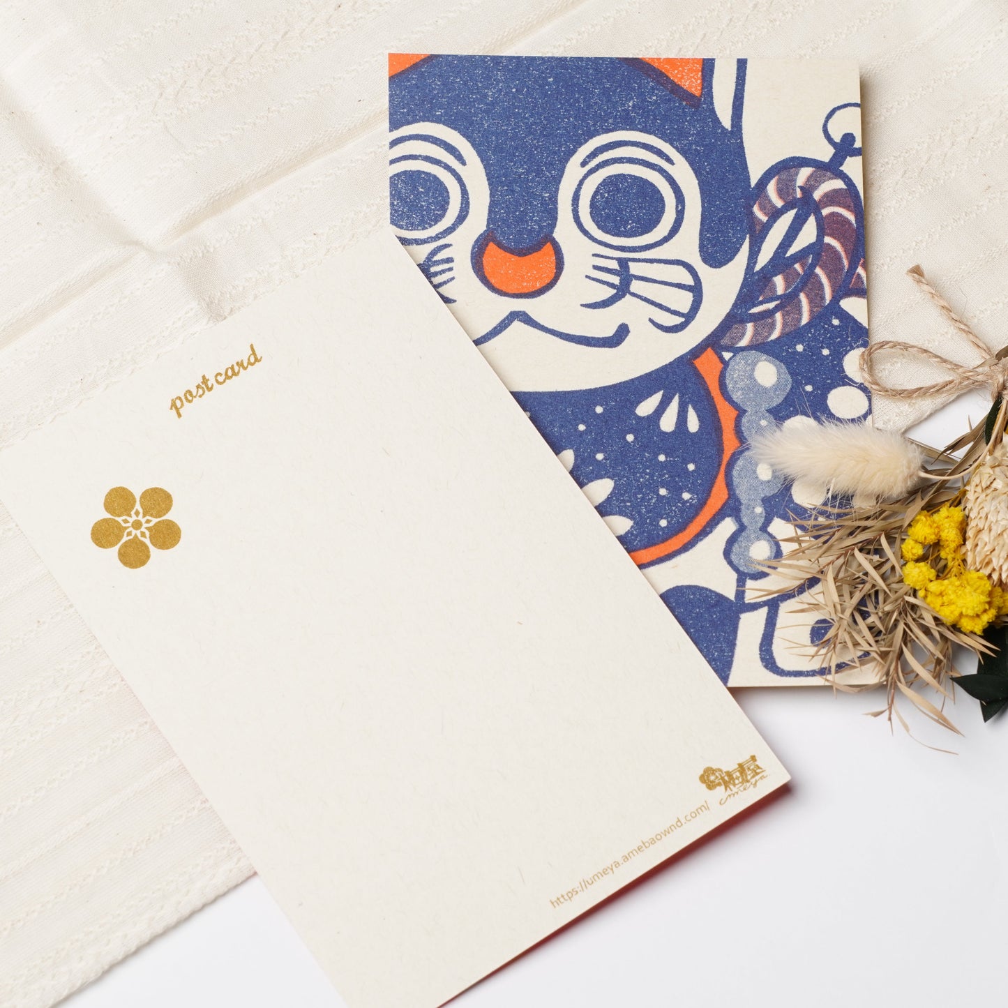 Retro Japan Post Cards Dog