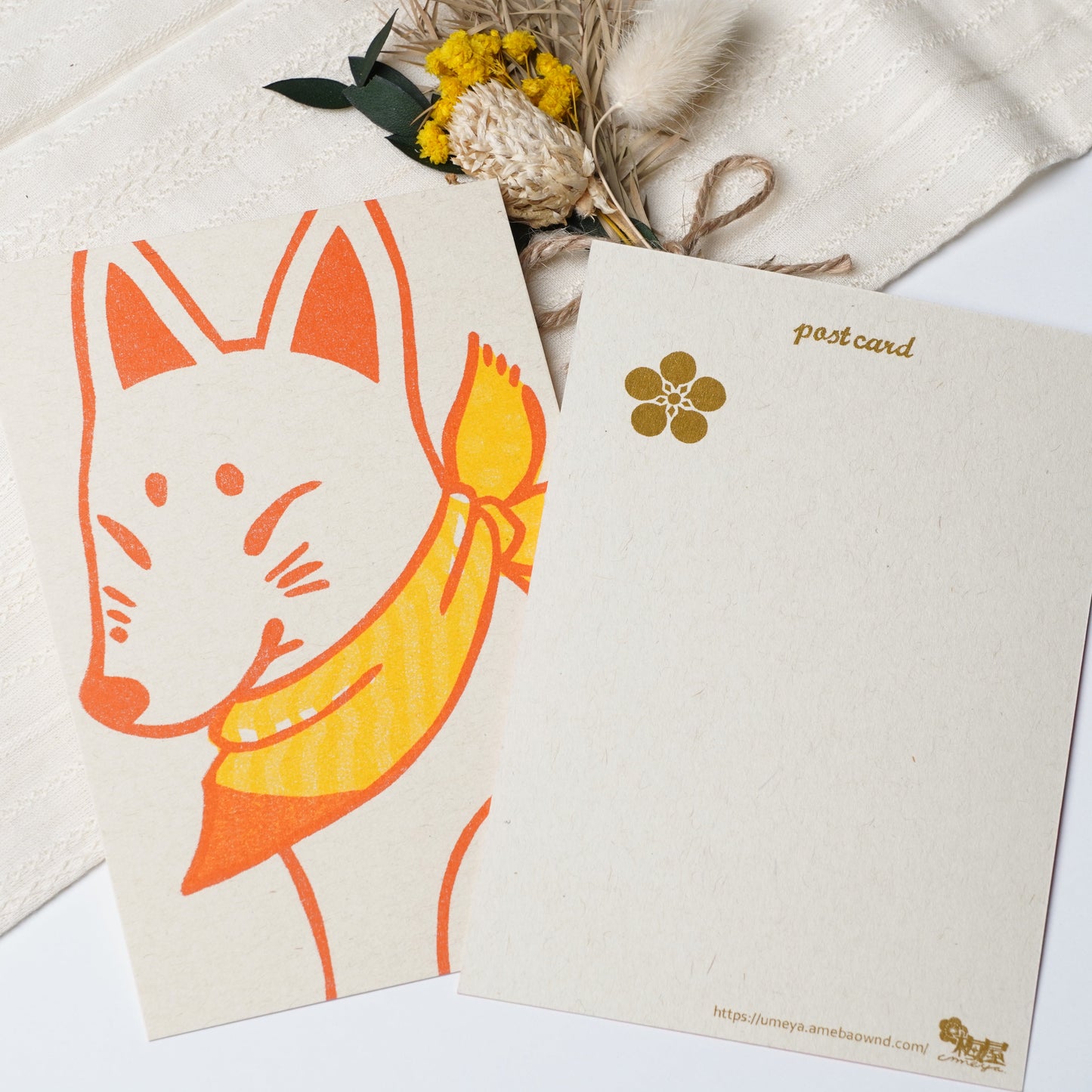 Retro Japan Post Cards Fox