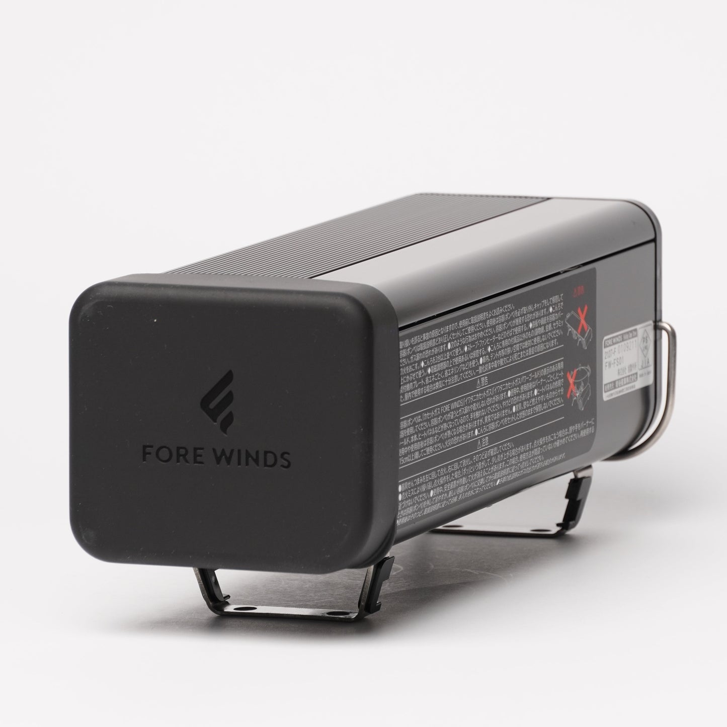 Folding Camp Stove