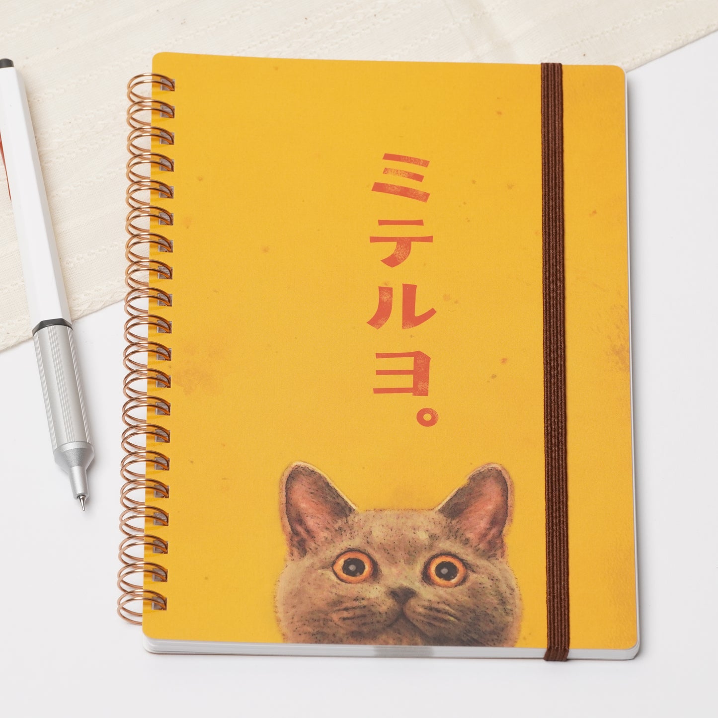 Cat Ring Notebook
