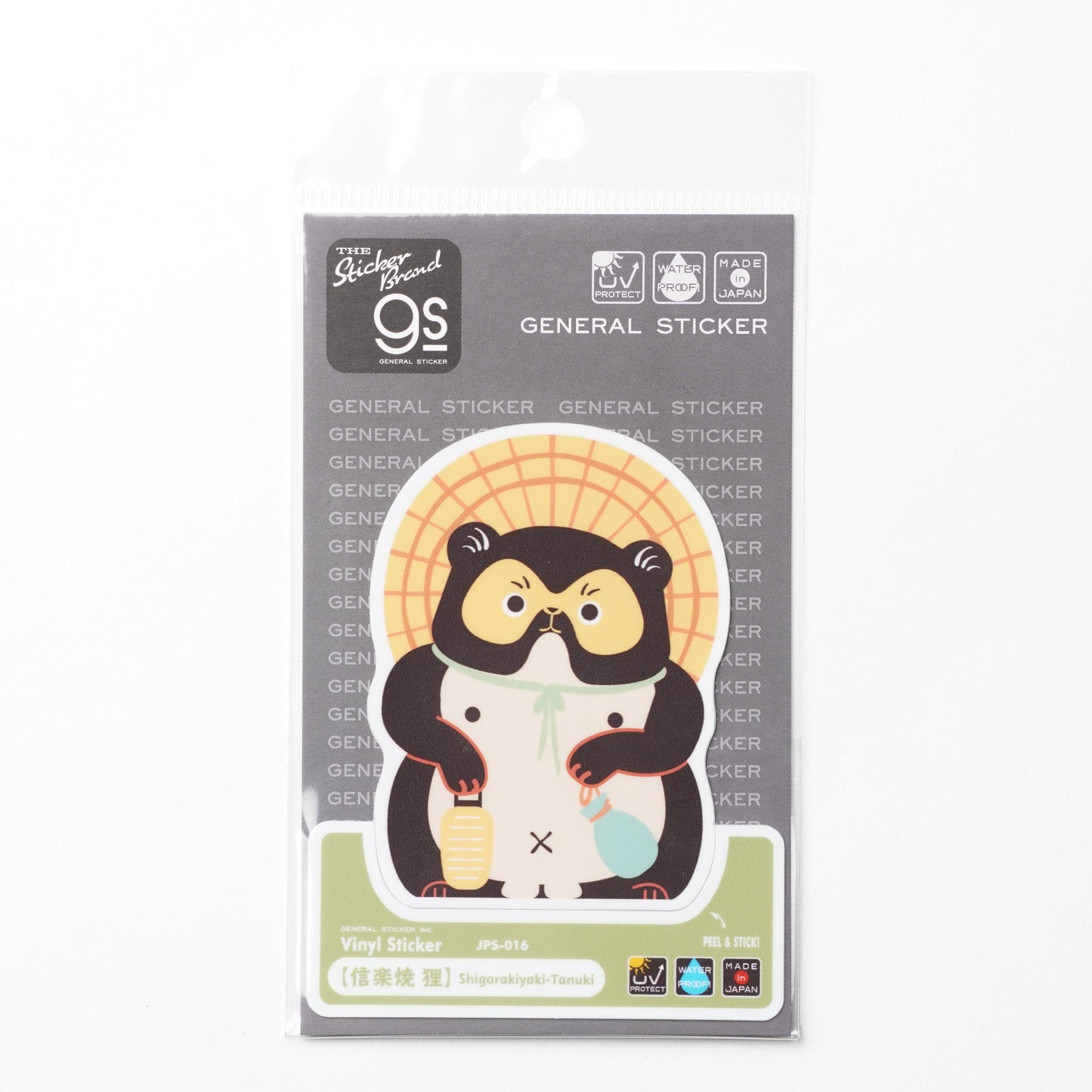 Japan sticker shigarakiyaki