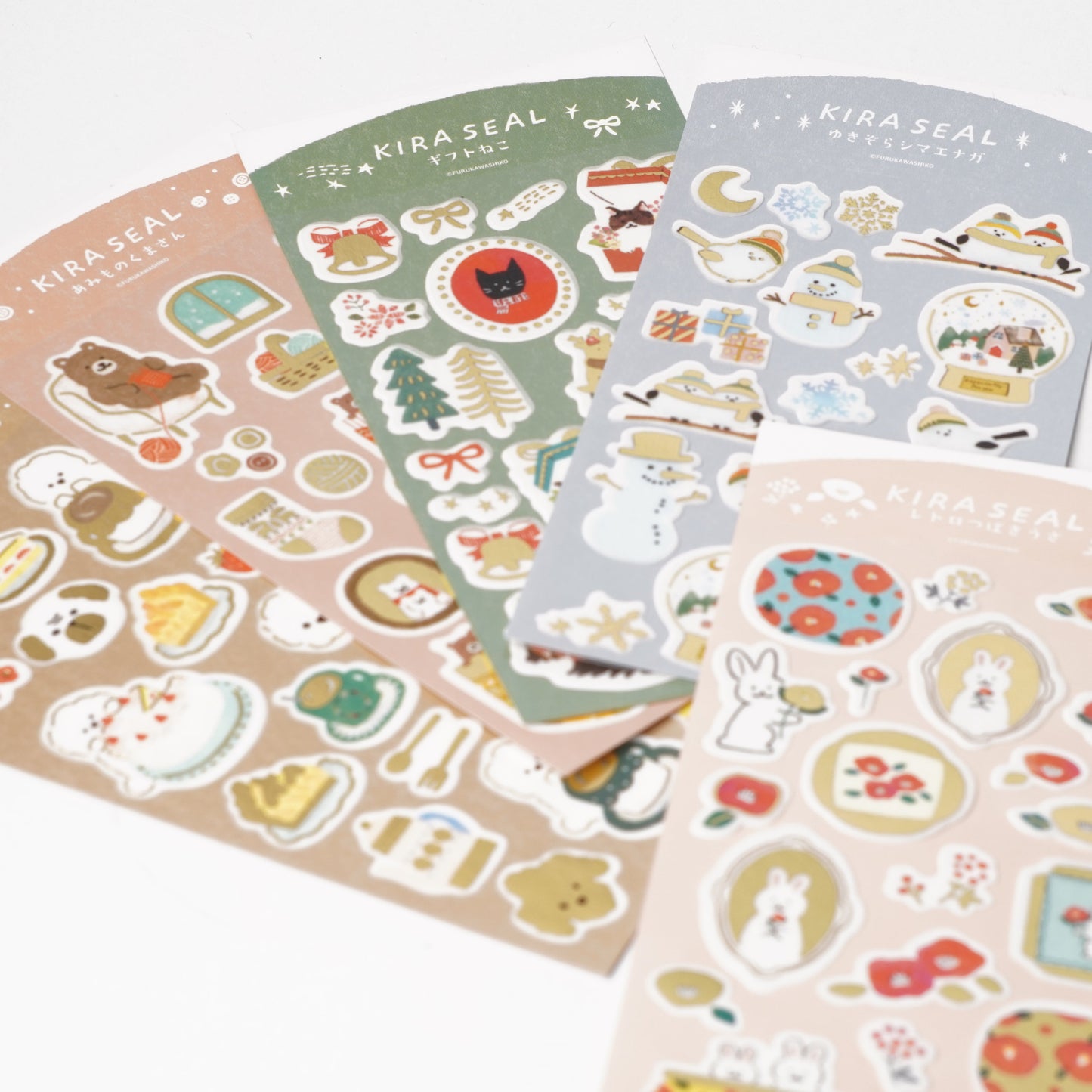 Stickers KIRA SEAL
