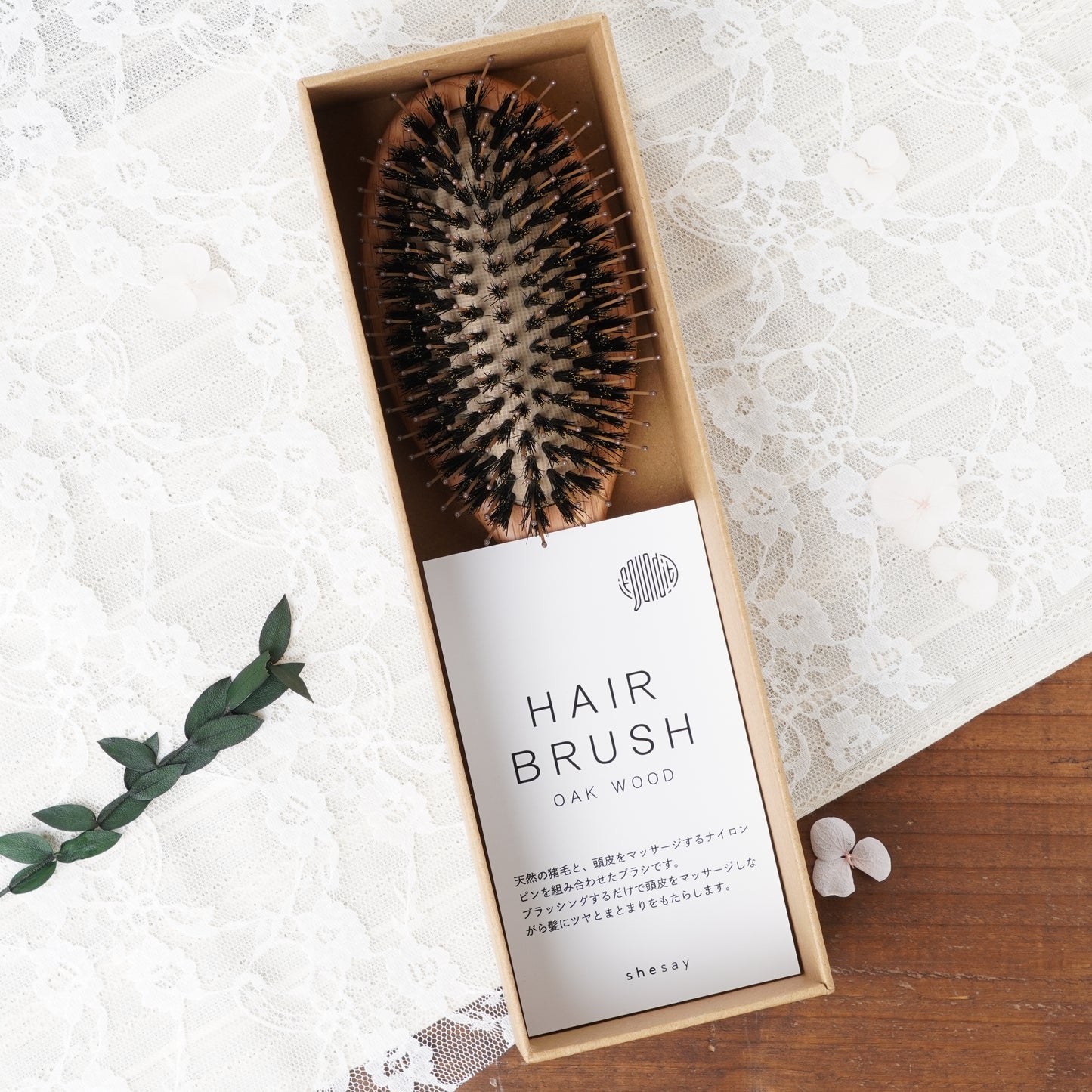 Oak Wood Hair Brush