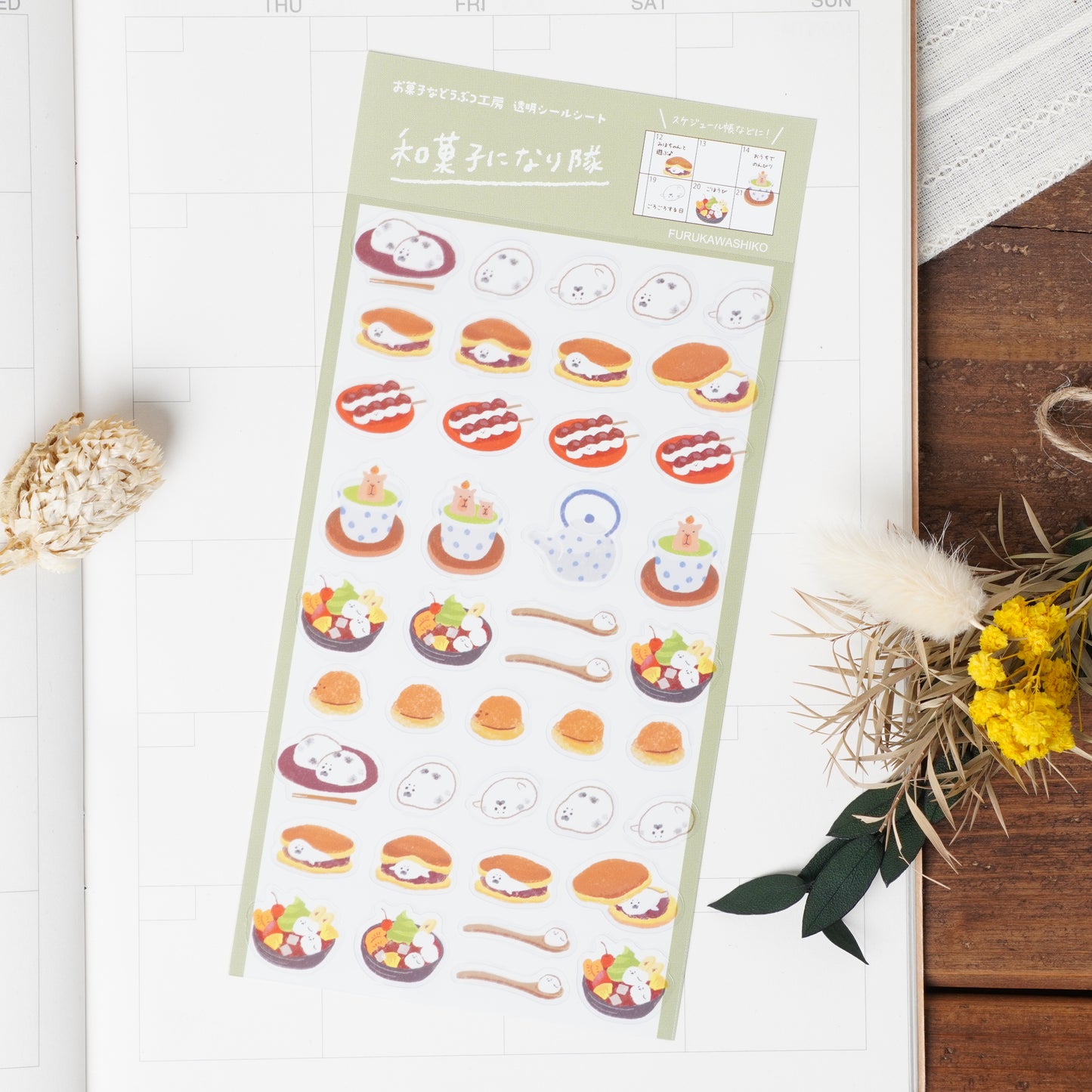 NATRITAI Stickers Wagashi