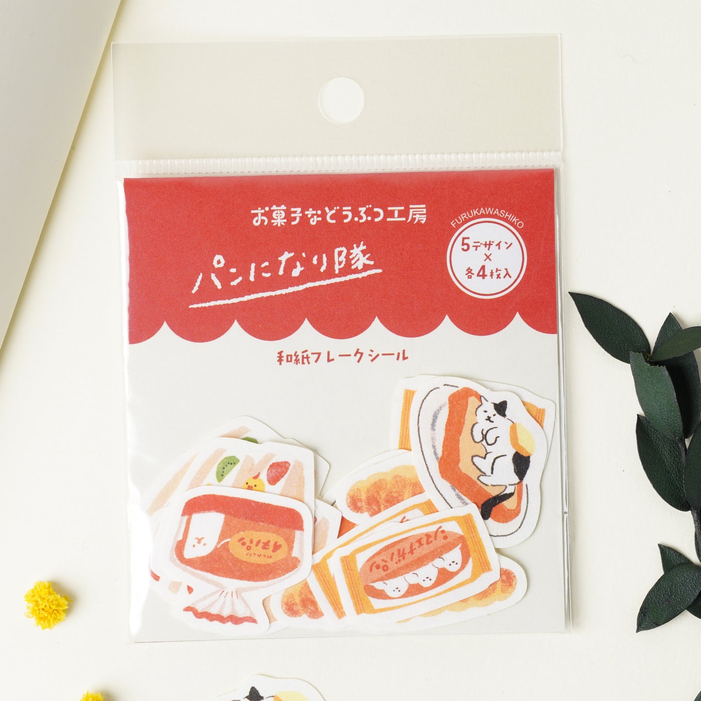 Sticker NARITAI bread