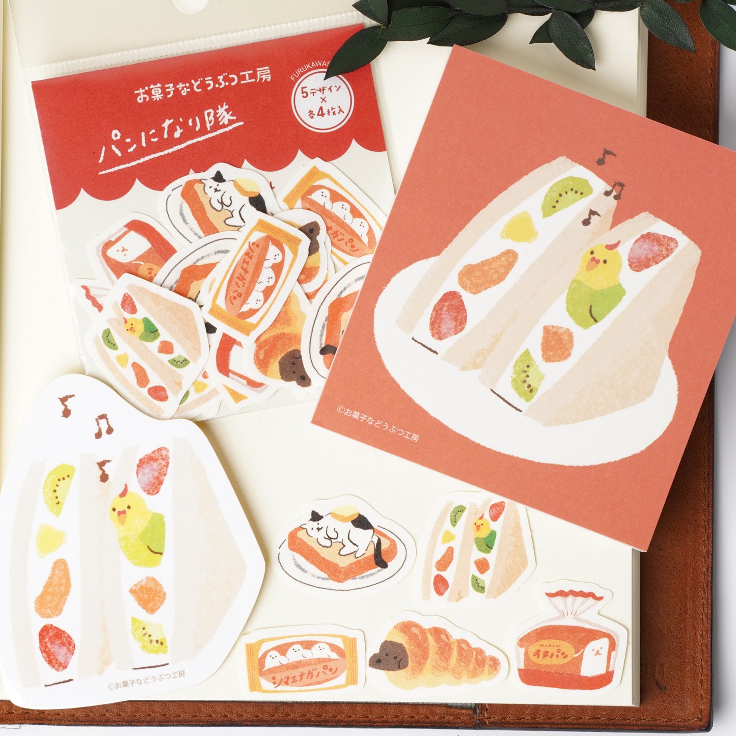 Memopad NARITAI Bread