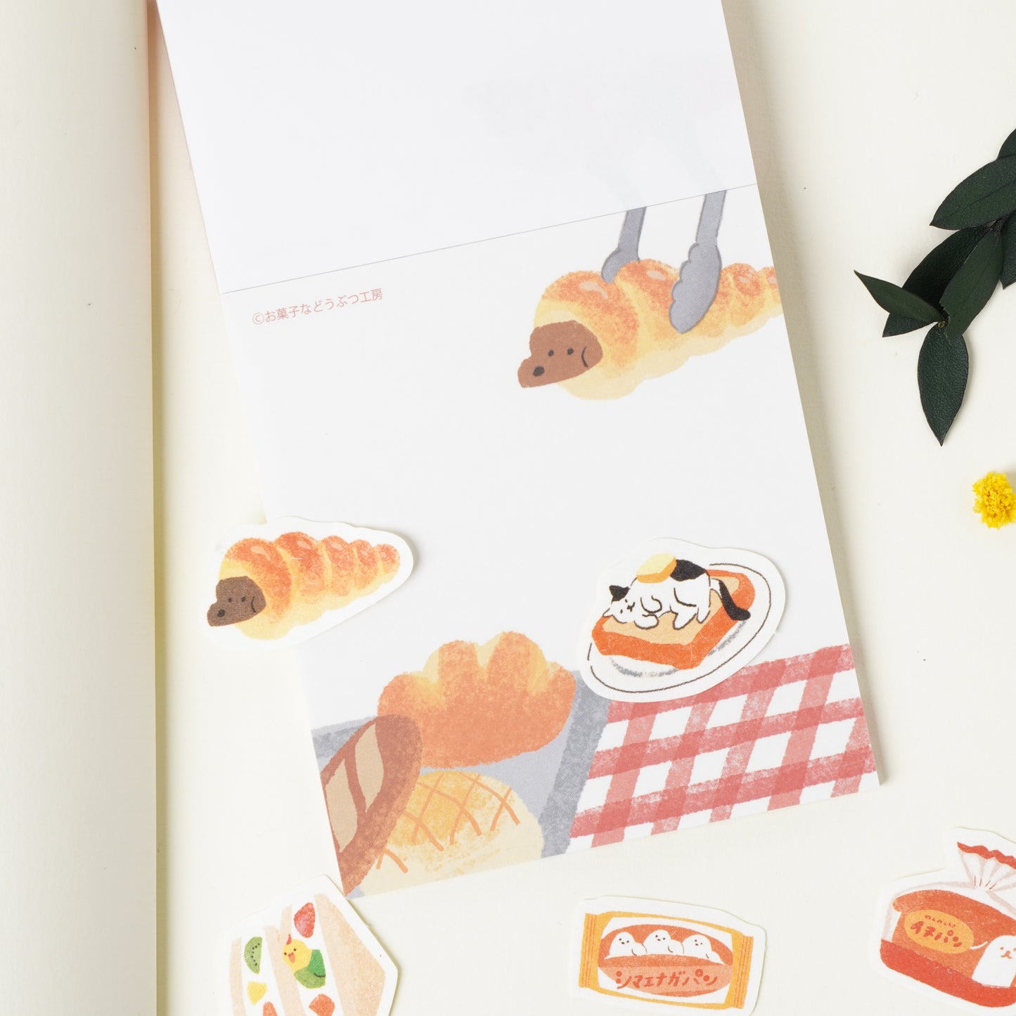 Memopad NARITAI Bread