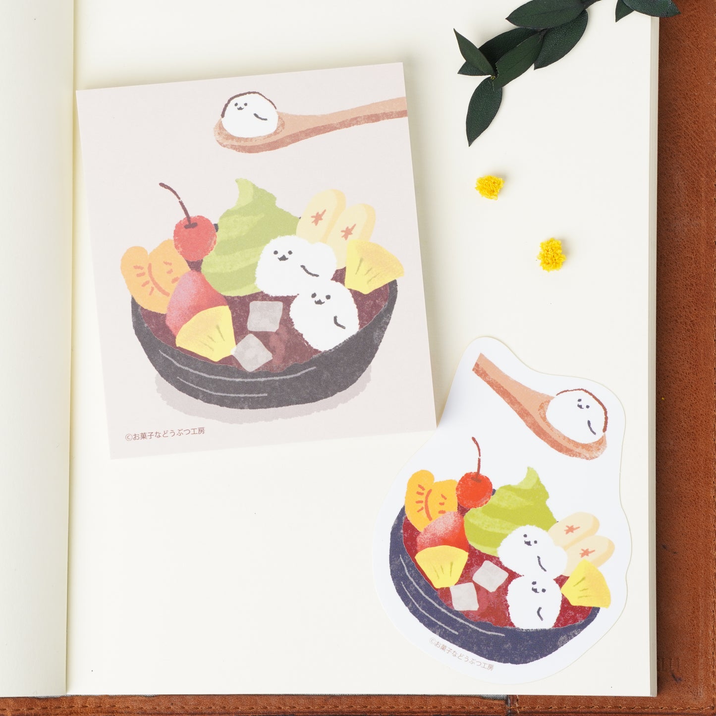 Memopad NARITAI Wagashi