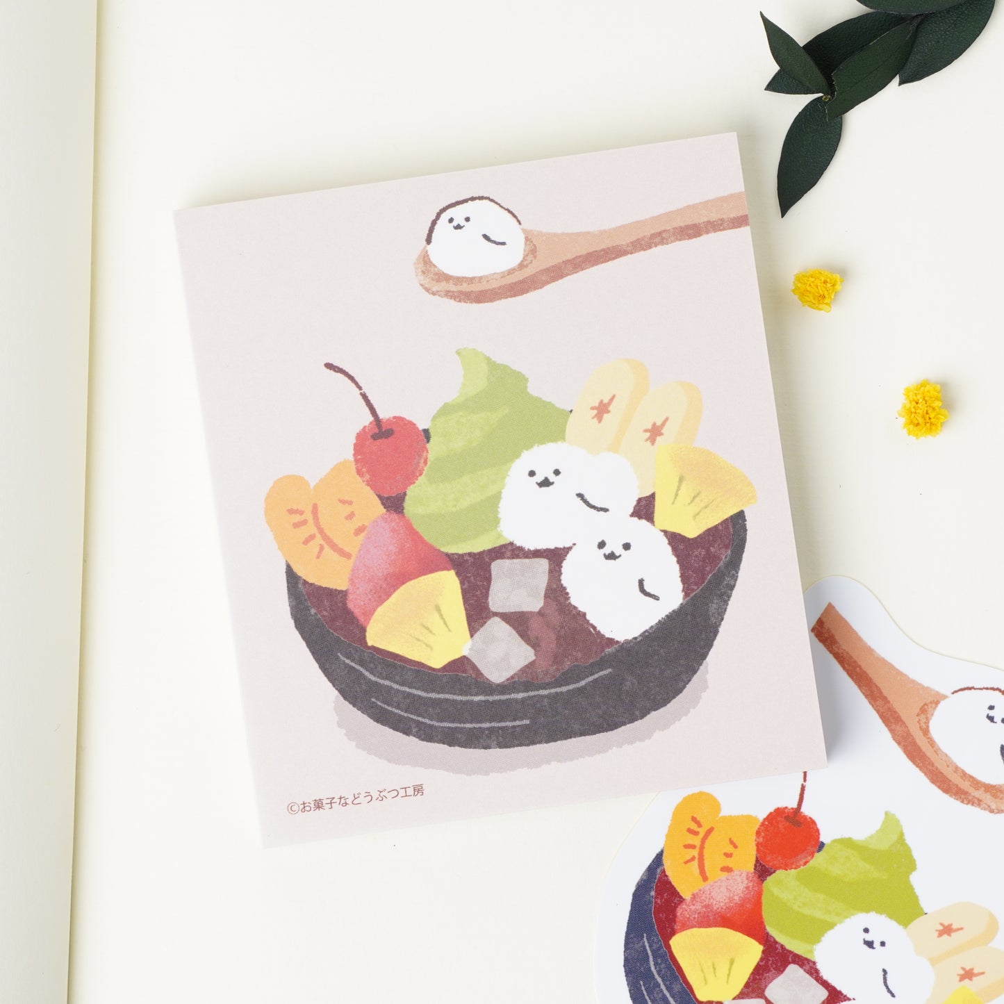 Memopad NARITAI Wagashi