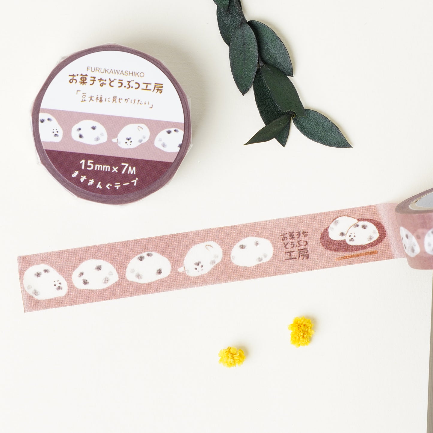 Sweets na Dobutsu Kobo Masking Tape Mame Daifuku