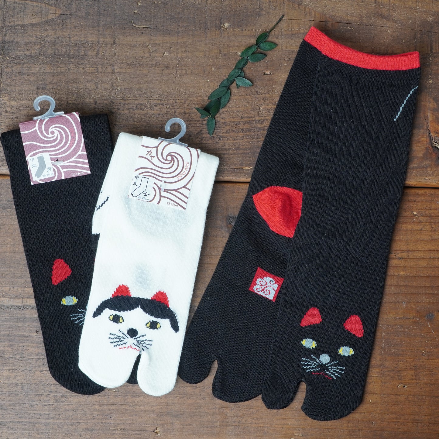 Black Fuku Neko Cat Socks