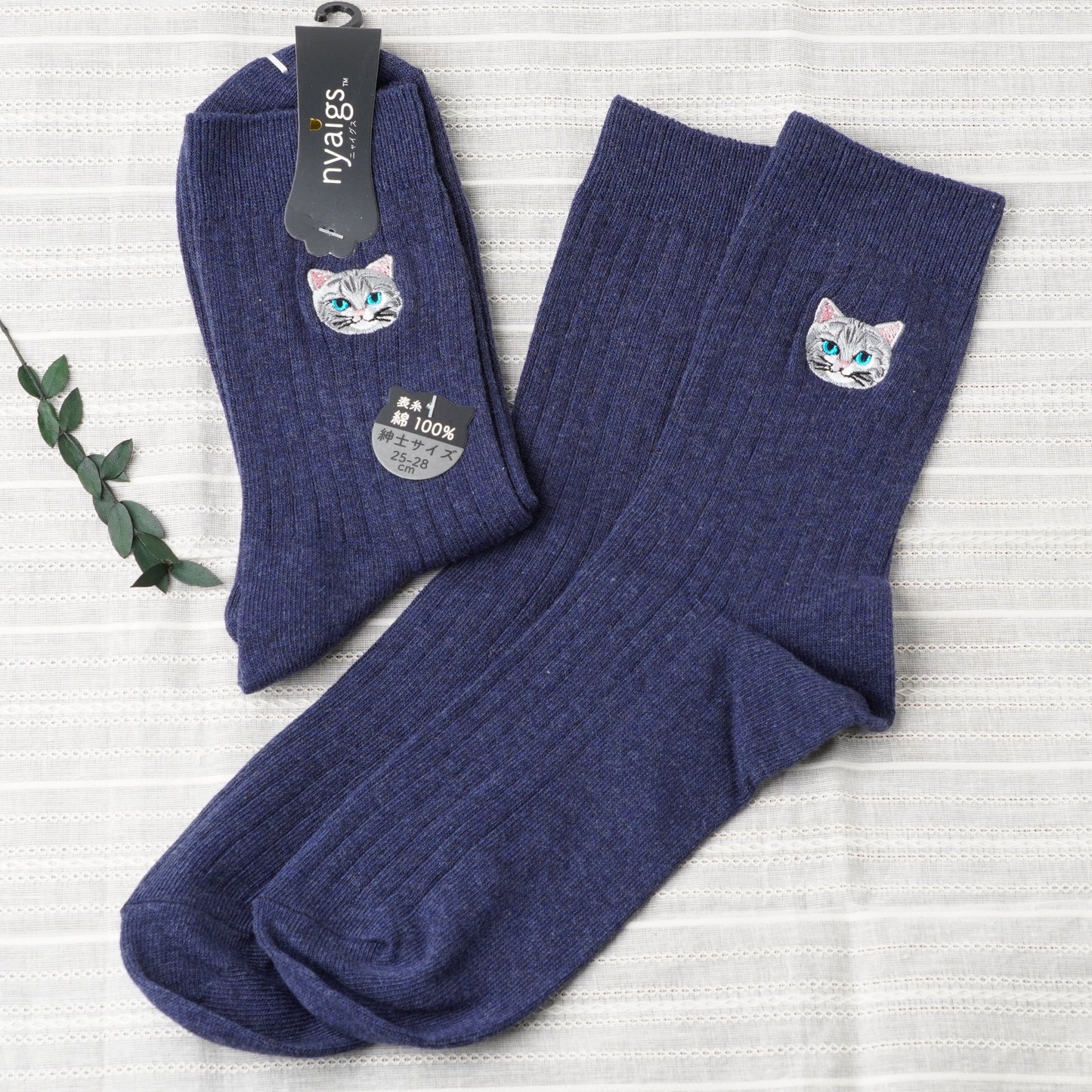 Cute Cat Socks L Navy – American Shorthair Embroidery