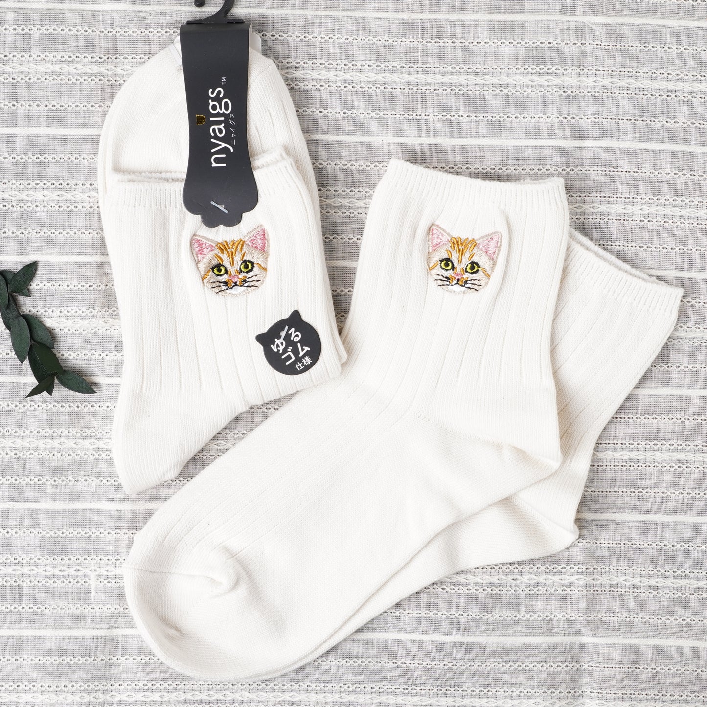 Cute Cat Socks M – Suna Neko Embroidery