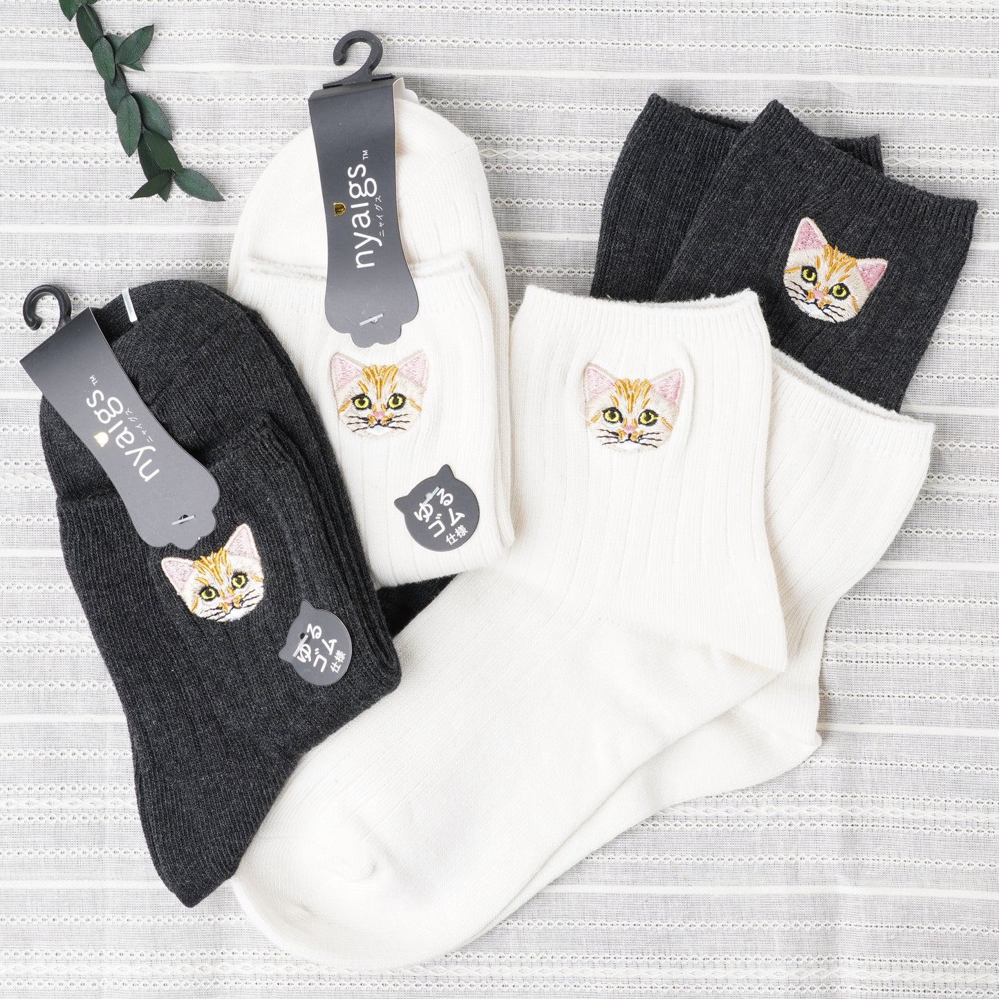 Cute Cat Socks M – Suna Neko Embroidery