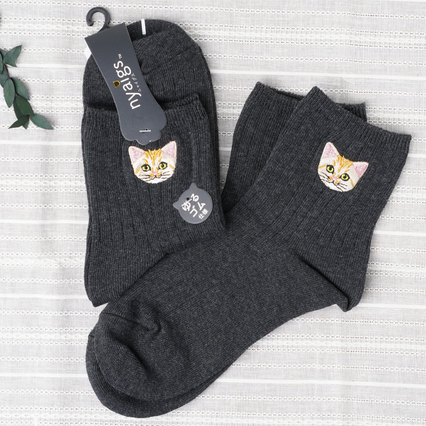 Cute Cat Socks M – Suna Neko Embroidery