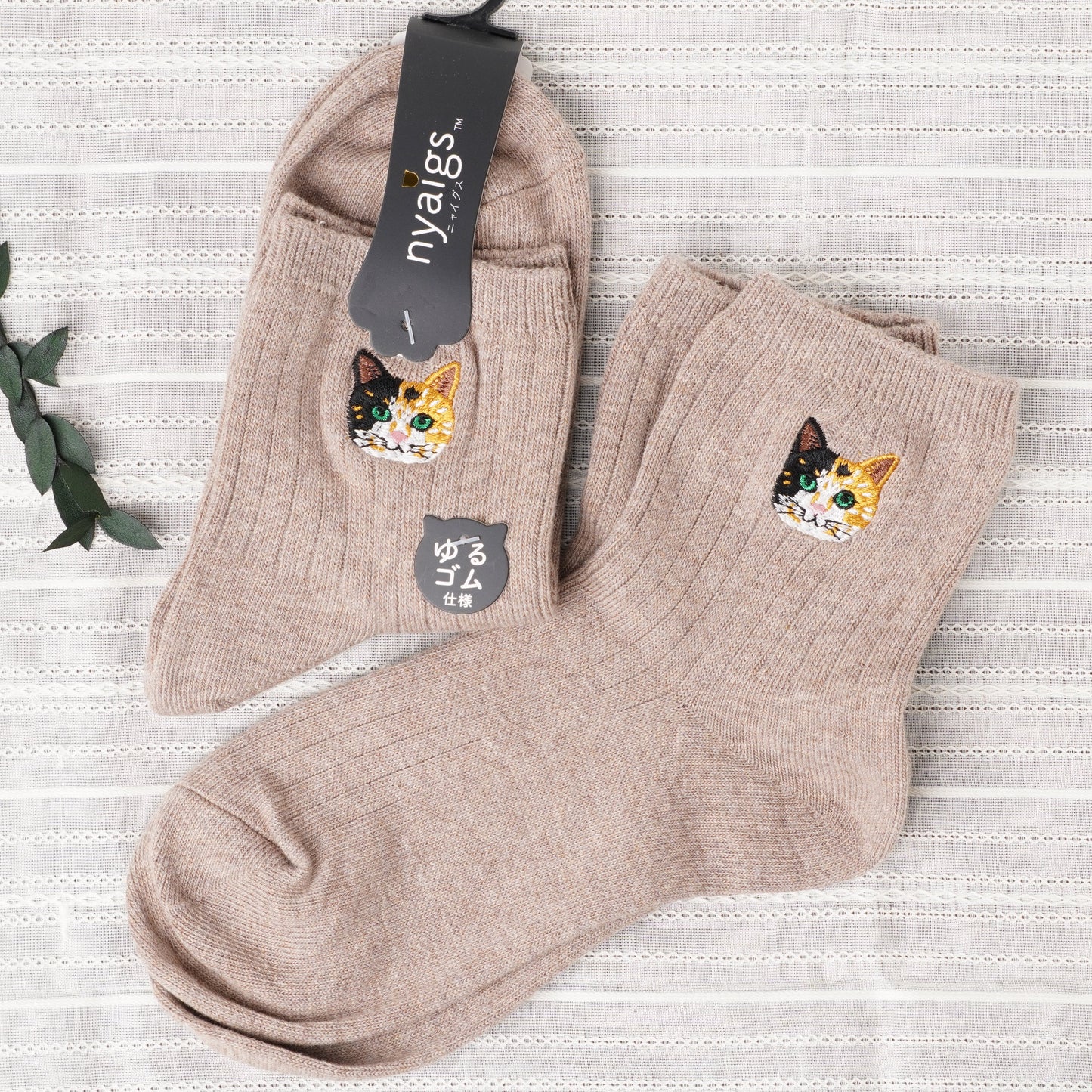 Cute Cat Socks M – Mike Neko Embroidery