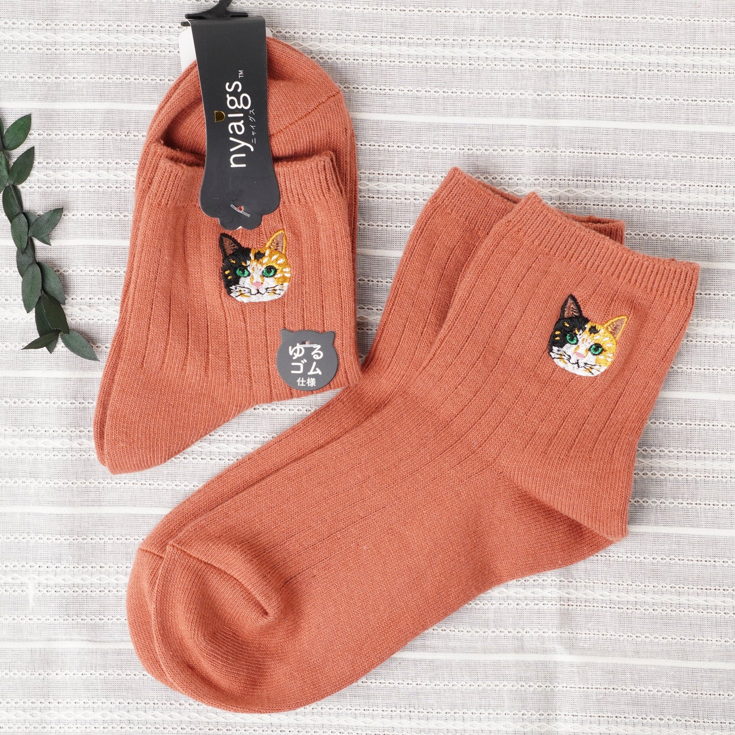 Cute Cat Socks M – Mike Neko Embroidery