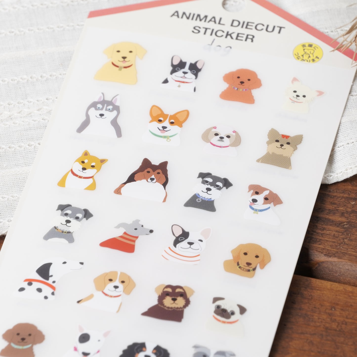 Animal Diecut Sticker Dog