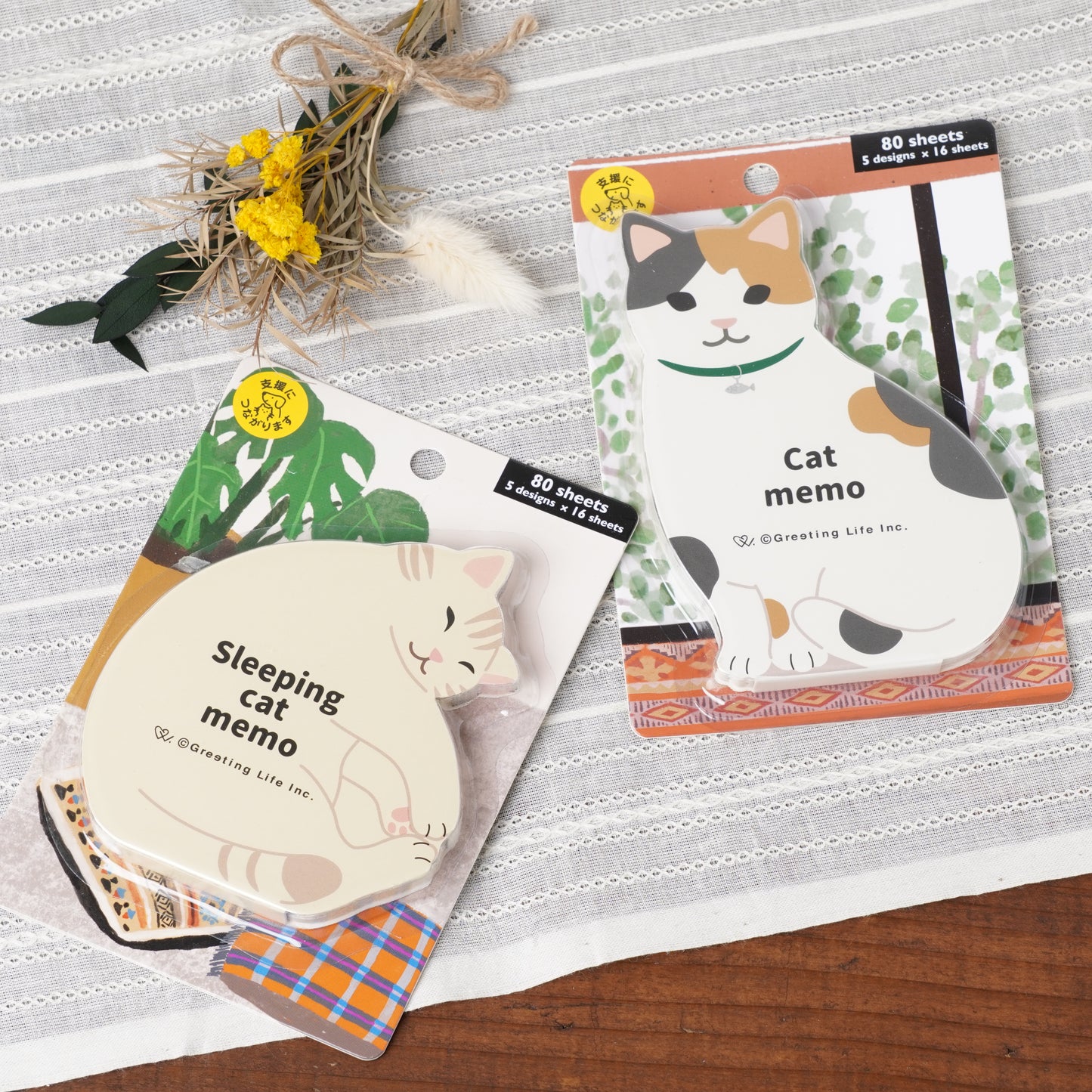 Diecut Memopad Cat