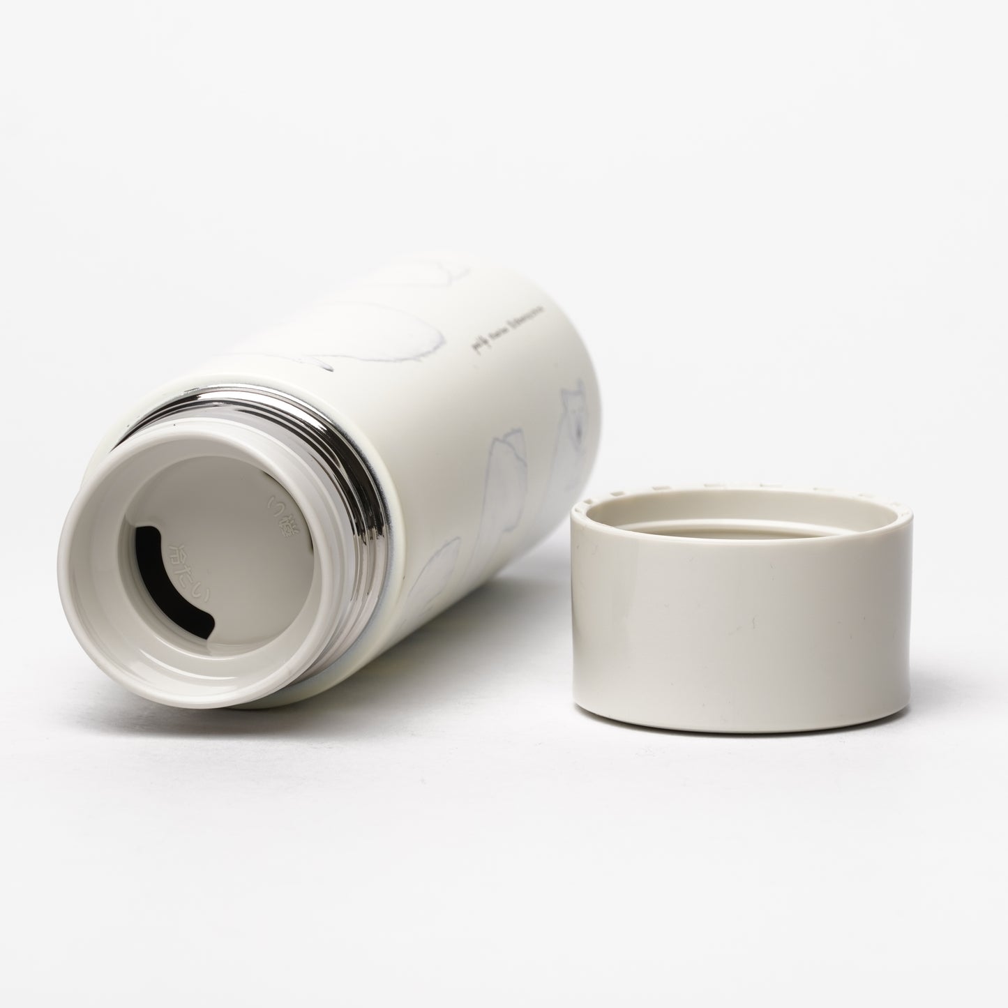 Polar Bear Stainless Steel Bottle Yusuke Yonezu