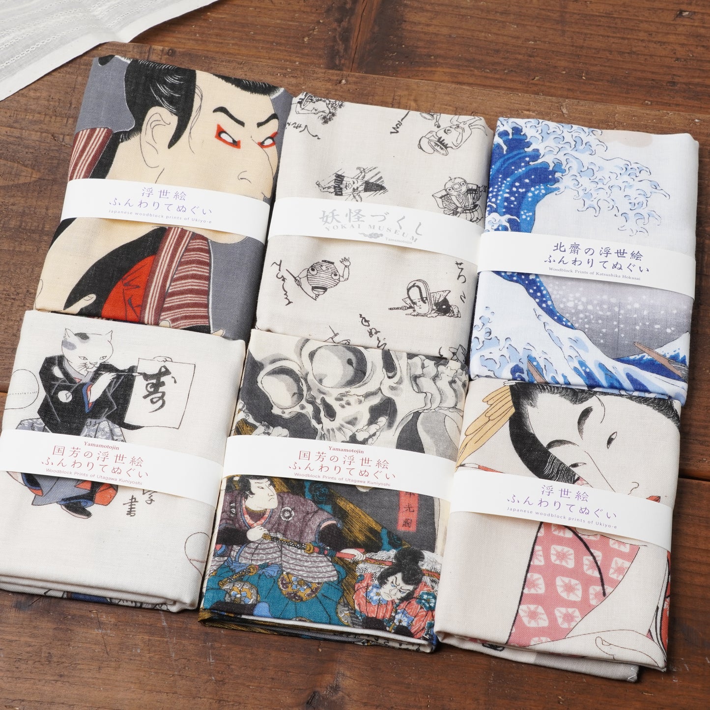 Hanaogi of the Ogiya double gauze hand towel Tenugui Ukiyoe