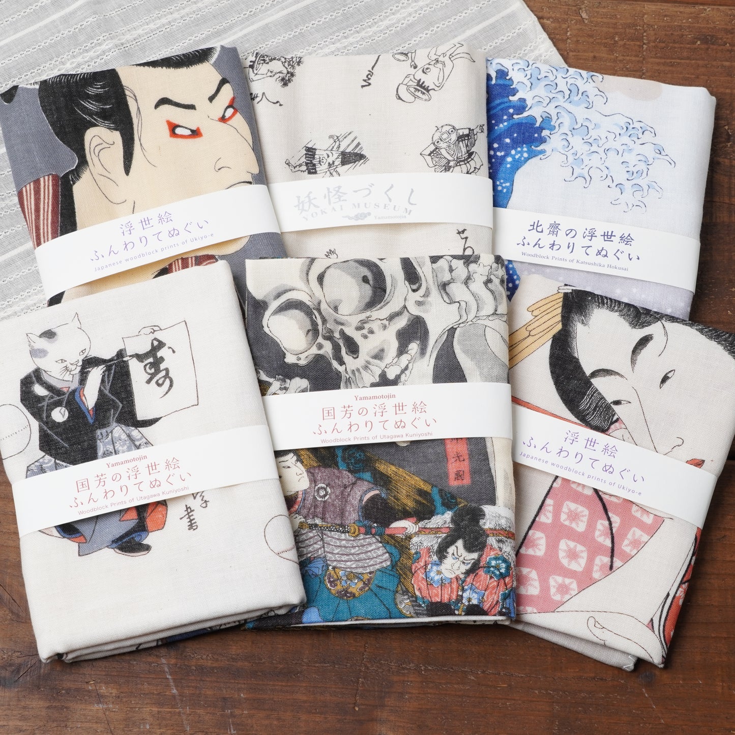 Yokai museum double gauze hand towel Tenugui Ukiyoe