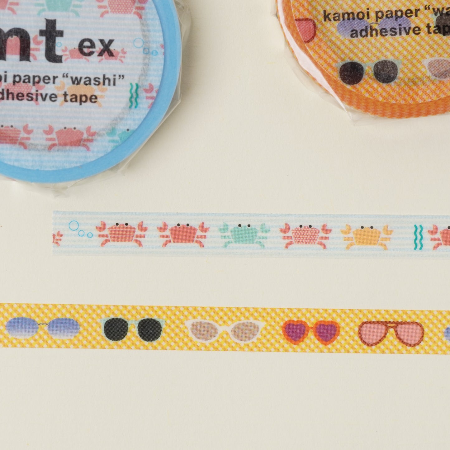 Masking Tape 7mm Width