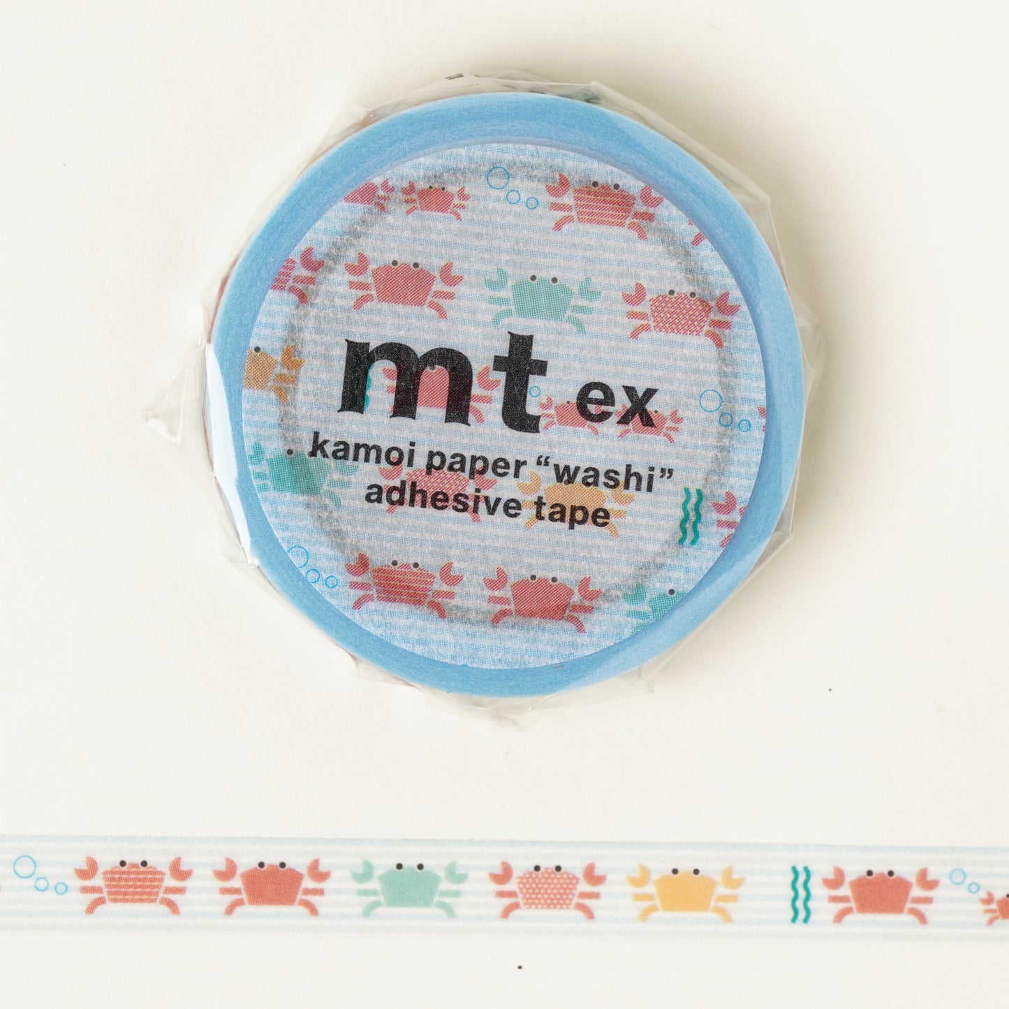 Masking Tape 7mm Width