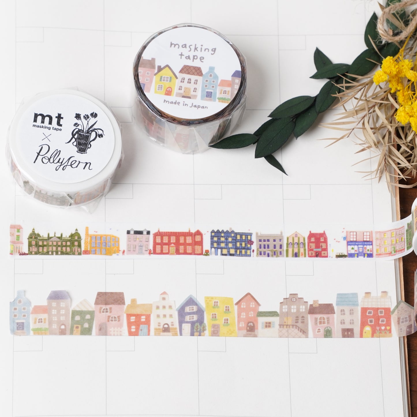 Street masking tape 15mm width