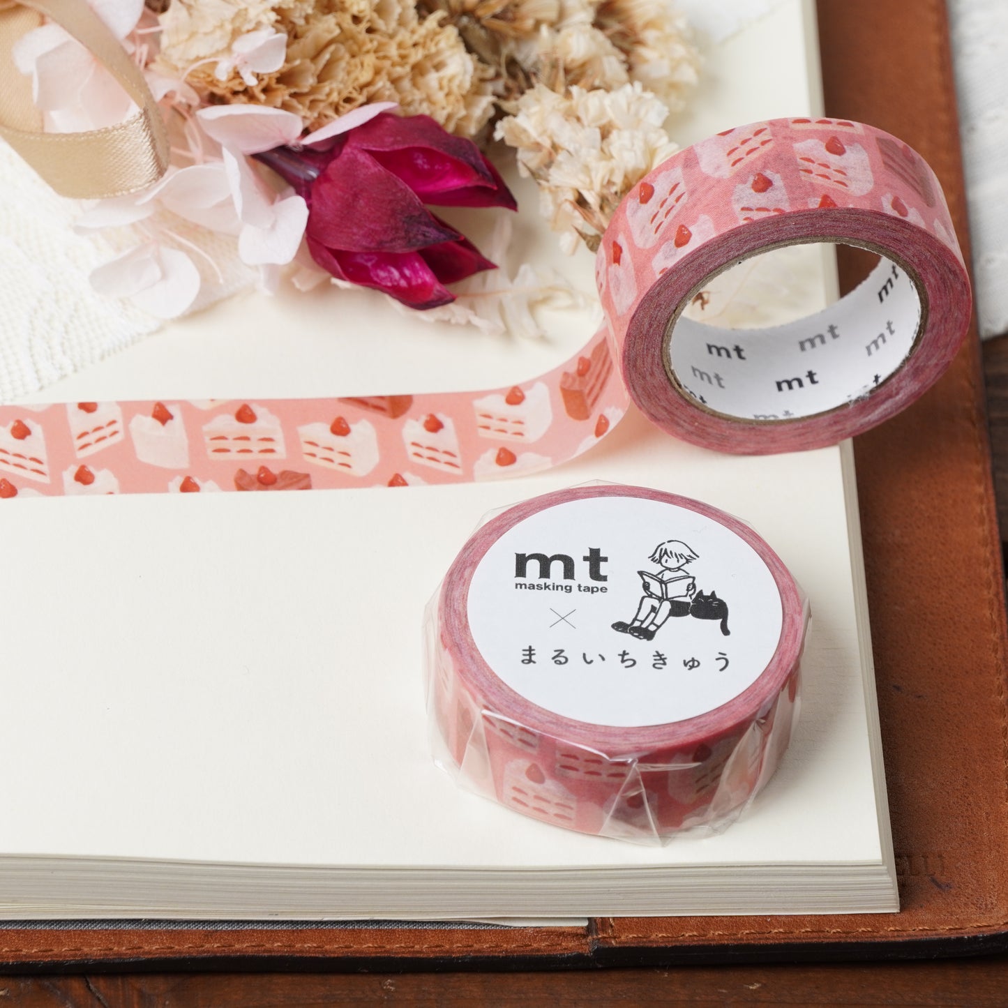mt ex Washi Masking Tape - Cake (15mm x 7m)