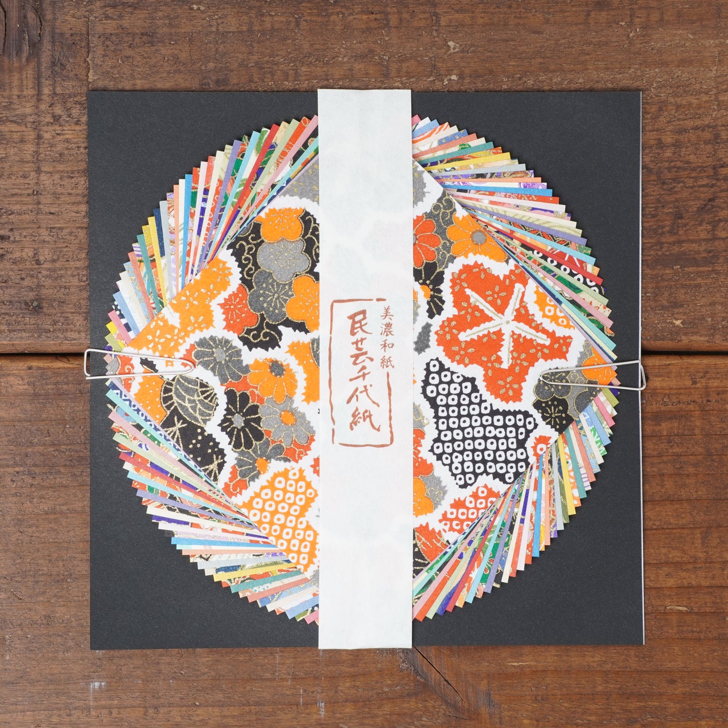Origami Japanese Paper Chiyogami