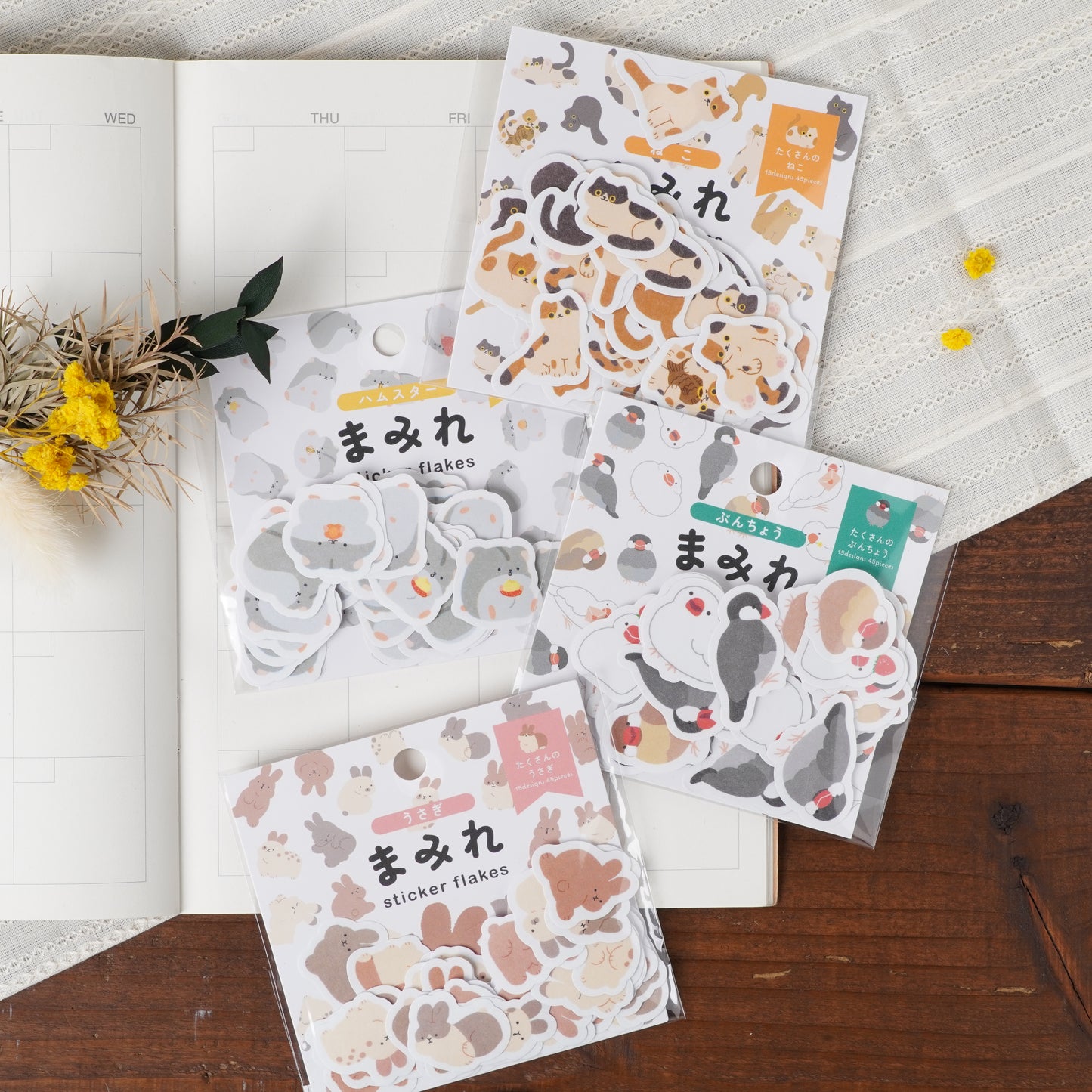 Hamsters Flake Sticker