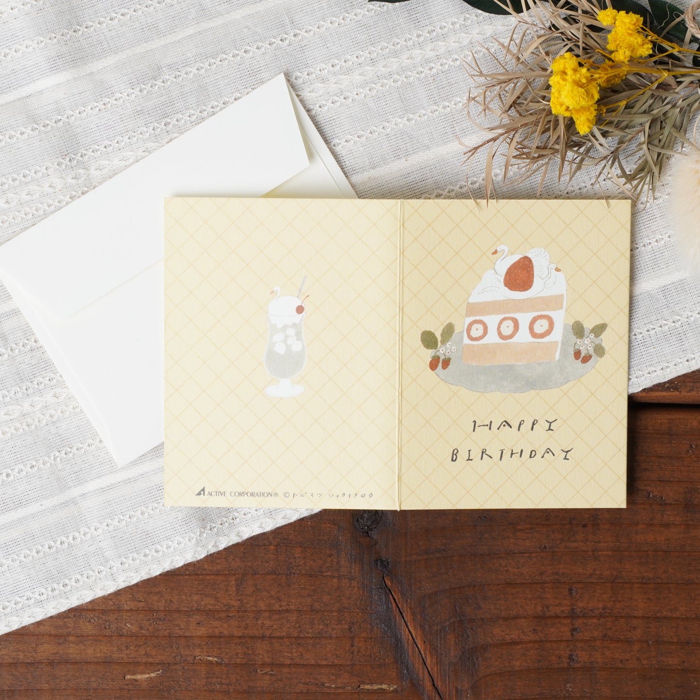 Birthday card shoichiro tobimatsu cake