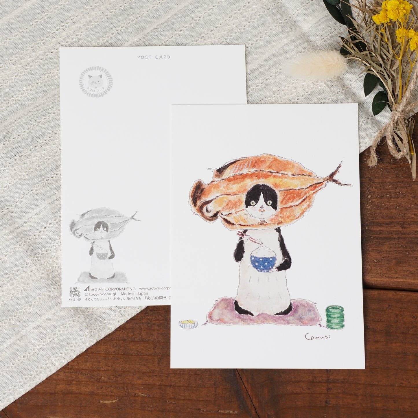 Tocoro Comugi Postcard – Cute Cats and Dreamy Scenes Horse Mackerel
