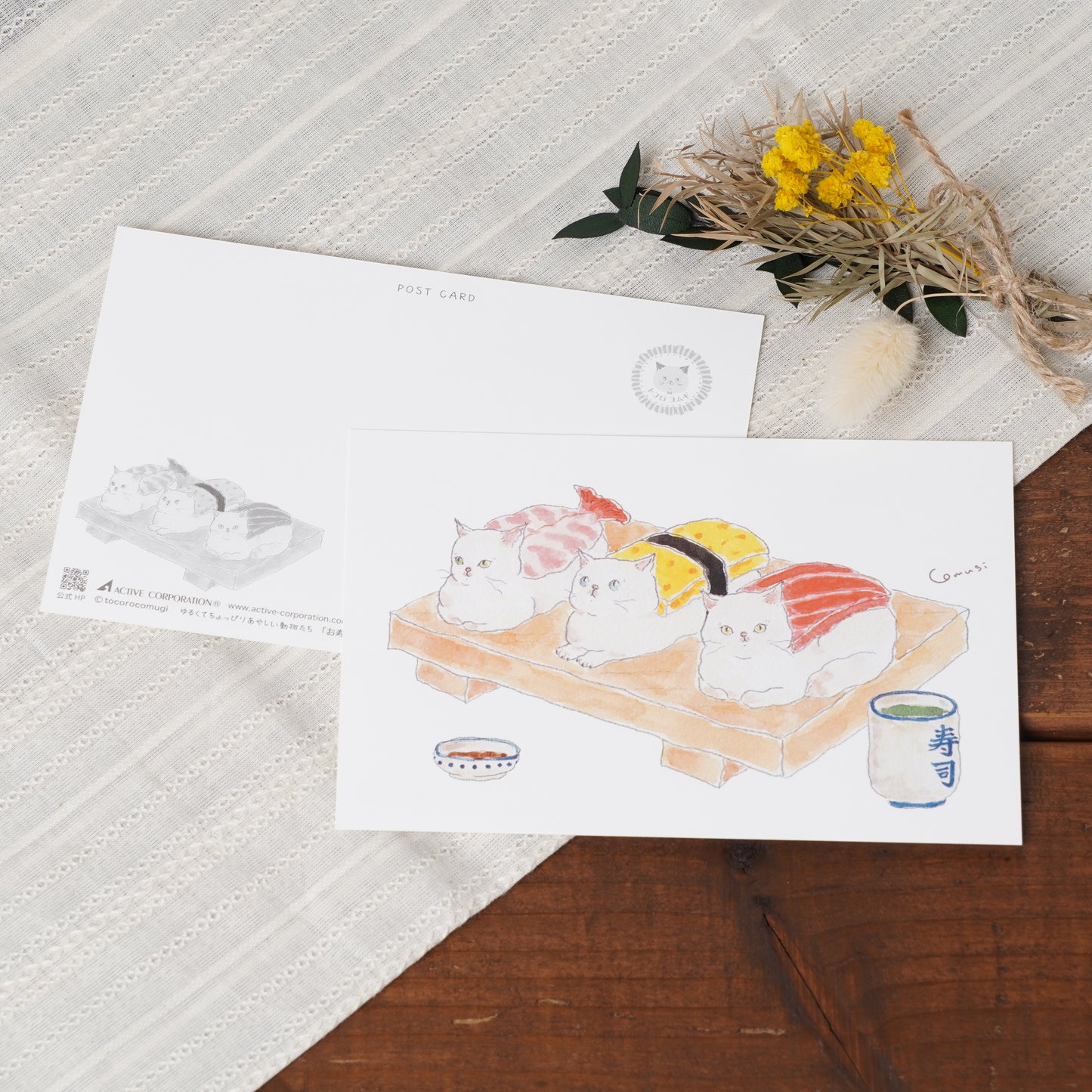 Tocoro Comugi Postcard – Cute Cats and Dreamy Scenes Osushi