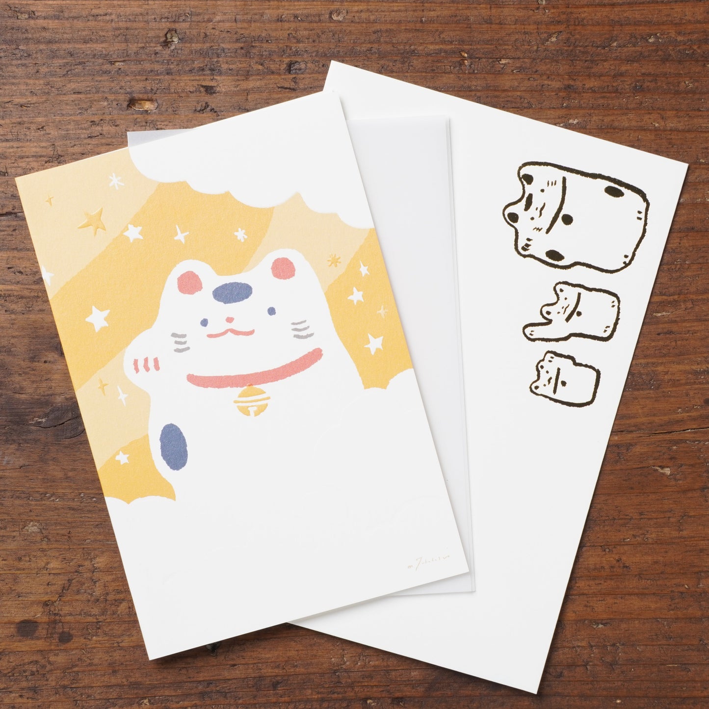 Birthday card manekineko